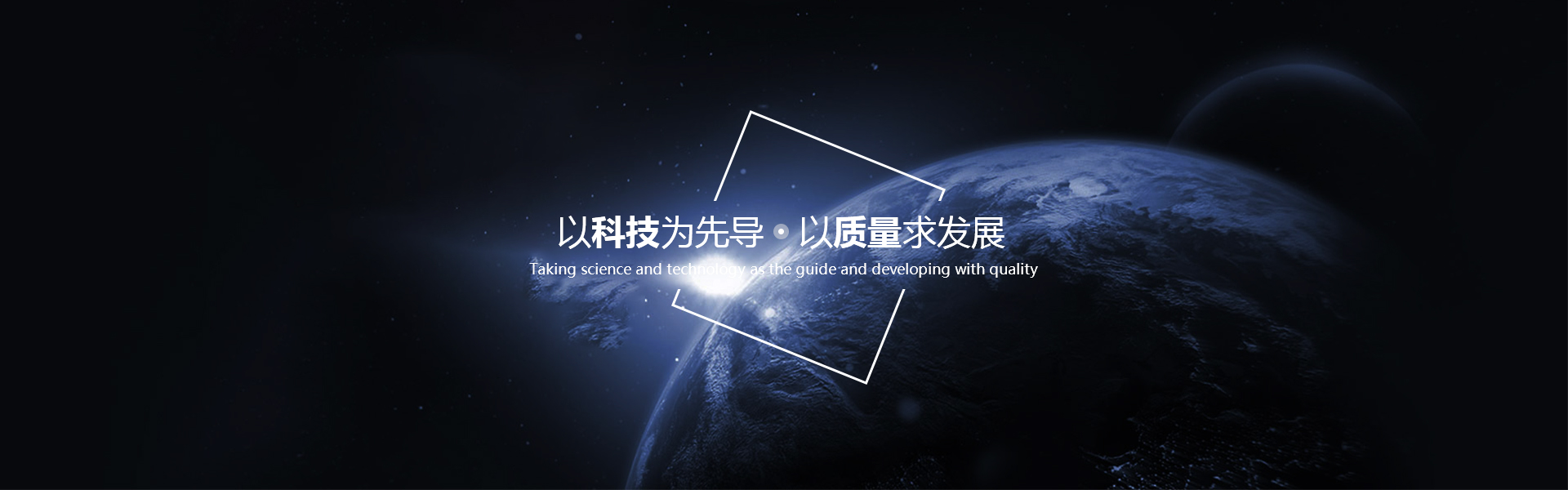 華璐